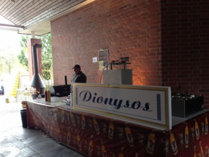 照片: Dionysos im Rekumer Hof